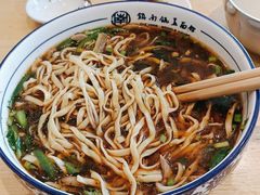 -镇南锅盖面馆(解放路店)