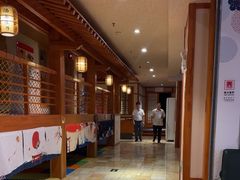 -汤泉良子(马连道店)