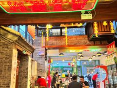 -湛林.粤西大排挡(前门店)