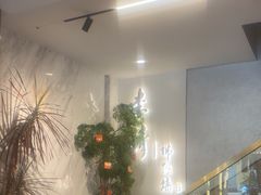-李清佛跳墙|福建省十大名厨之首(后江埭店)