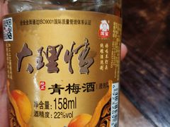 -紫滇源云南生态菜(丹凤街店)