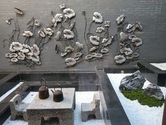 -曲水兰亭(北京四惠店)