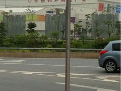 -堂会(白云店)