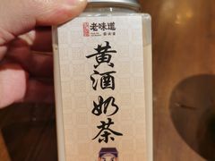 -绍兴老味道·非遗门店(银泰城店)