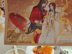 -海底捞火锅(荣盛广场店)