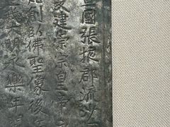 -张掖大佛寺景区