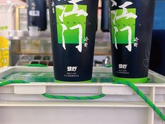 -烧柠·柠檬茶(大融城店)