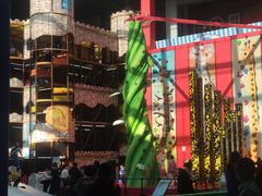 -蒙特利亲子乐园