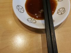 -元气寿司(新城市广场店)