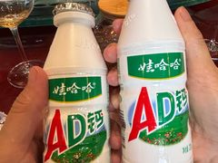 -丽华园(青少年宫店)