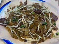 -荔银肠粉·非遗手藝(夫子庙店)