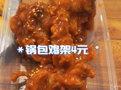 -老啪叽串炒饭(铁百店)