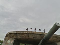 -胡里山炮台