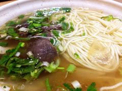 -一城一面兰州纯汤牛肉面