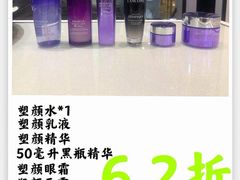 -远大购物中心(南岗店)