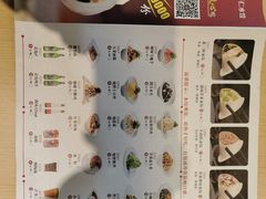 -真阿婆水饺(科技路西口店)