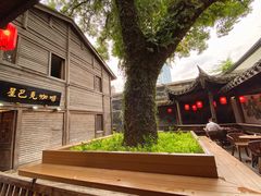 -星巴克(福州三坊七巷店)