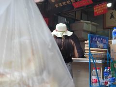 -眼镜粑粑