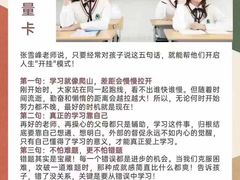 -珠江钢琴艺术中心(文一路店)