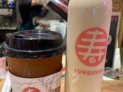 -寿奶茶·鲜奶与茶(合生汇购物中心店)