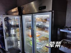 -水碾河刘老大串串香(水碾河路店)