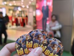 -松雷商业(南岗店)