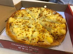-尊宝比萨(棠东店)