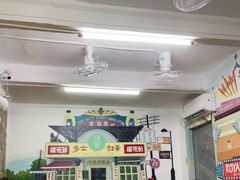 大堂-華叔茶記