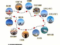 -巧克力渔家.小船海鲜家常菜(万平口店)