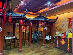 -爱新觉罗福臨火锅馆(万科滑雪场店)