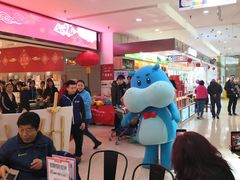 -盒马鲜生(文景博乐里购物广场店)