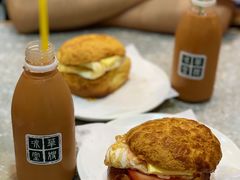 -华嫂冰室(湾仔店)