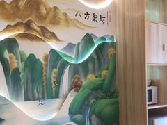 -川视耳匠·可视采耳馆(万象城店)