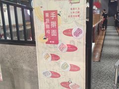 -龍歌自助小火锅(李沧丽达店)