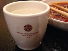 -夫妻肺片·中华老字号·正宗川菜(春熙路店)