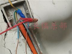 -星皖工长俱乐部·老房装修
