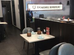 -攸州小镇家湘菜(小米科技园店)
