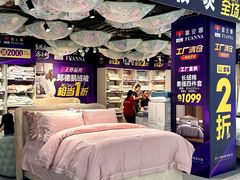 -茂业百货(东门店)