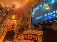 -星聚会KTV(合生汇黑金店)