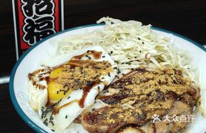 Pork Rice Bowl