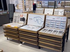 -OYEA欧野眼镜(武商MALL·众圆店)