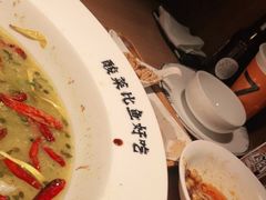 -太二酸菜鱼(沈阳万象城店)