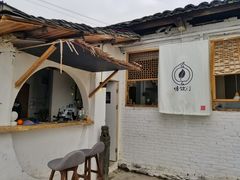 -悟饮门市景店