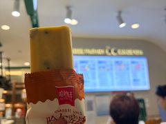 -老鼎丰(靖宇街总店)