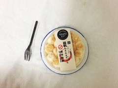 -布莱诺(中央大道店)