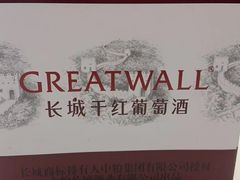-20支烟酒直营店(新港西路店)