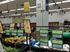 -京客隆超市(管庄店)