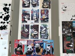 -熊猫邮局(少城店)