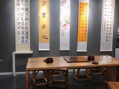 -汉翔书法丨书法·美术·硬笔·国画(望京校区)