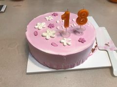 -爱达乐面包生日蛋糕(十陵成大店)